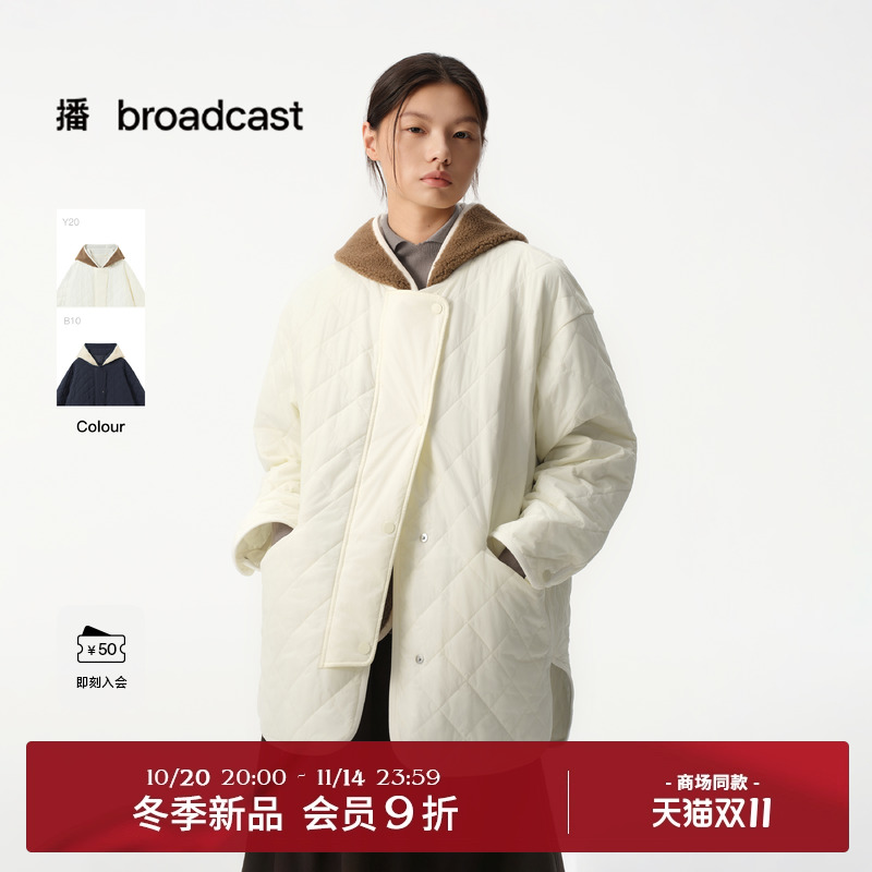 时尚两件套