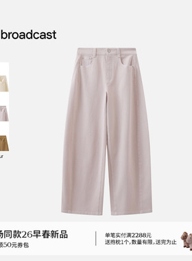 播商场同款显瘦香蕉牛仔裤女26春季新款复古宽松长裤BDT1KD1244