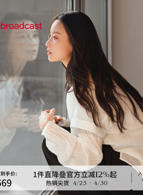 【倪妮同款】播休闲宽松薄款针织衫女夏新气质空调衫BDS2SD2365