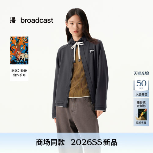 播商场同款艺术家合作系列连帽拉链外套女26春季新款BDT1WD1231