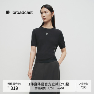 播商场同款 针织短袖 女春秋新款 圆领提花显瘦上衣BDS1SD1275 修身