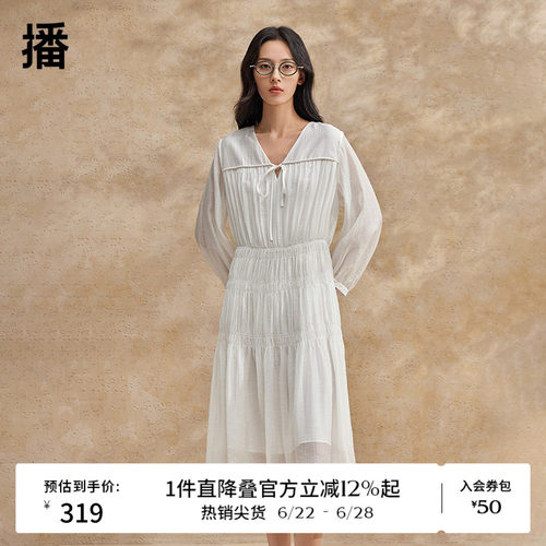 播轻盈飘逸V领连衣裙新款女夏季商场同款褶皱收腰长裙BDR2LD0774