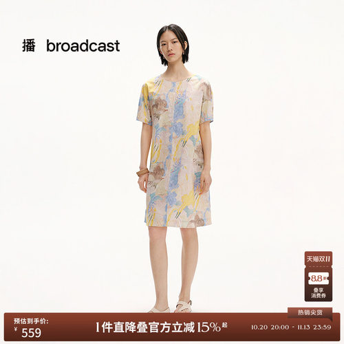 舒适全棉连衣裙