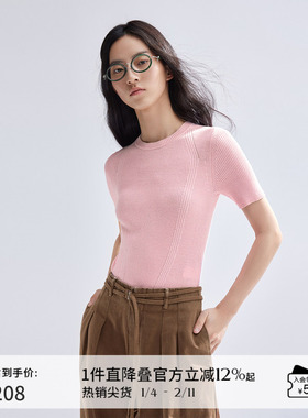 播修身针织衫女商场同款春夏气质内搭短袖薄款淡人毛衣BDR1SD0473