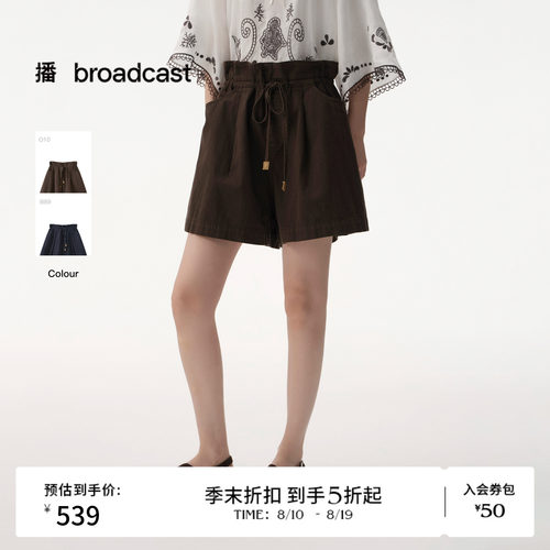【商场同款】播26夏新品短裤女宽松阔腿都市休闲裤BDT2KD2973