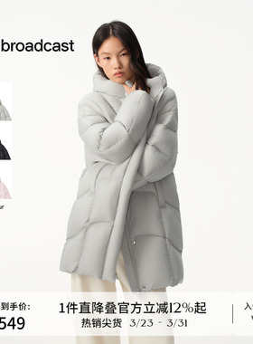 播商场同款灰色慵懒中长款龟背鹅绒服女冬新款羽绒服BDS4RD3609