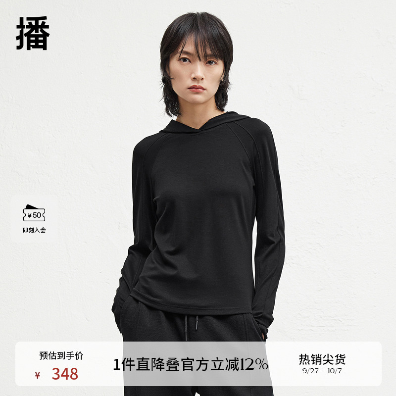 时尚简约连帽领，双分割立体缝线