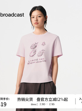 播商场同款休闲印花T恤女春夏独特洋气短袖上衣BDS3YD3017