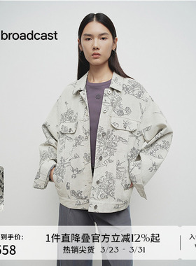 播商场同款提花翻领外套女春季新款工装风宽松上衣BDS1WD1556