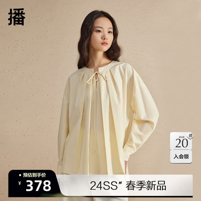 播褶皱长袖衬衫女2024春季新款文艺少女别致小衫上衣DDR2HD5627