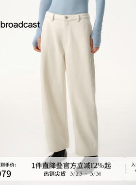 播商场同款垂坠简约百搭牛仔裤女秋冬新款宽松香蕉裤BDS4KD3672