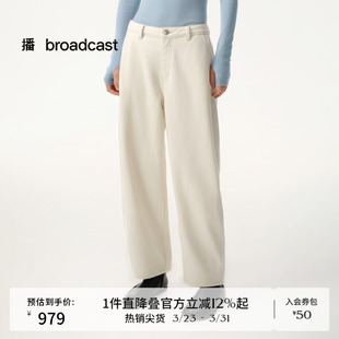 宽松香蕉裤 女秋冬新款 BDS4KD3672 垂坠简约百搭牛仔裤 播商场同款