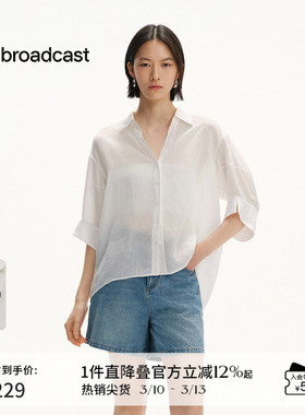 播薄款宽松淡人气质衬衫女夏季法式绝美小上衣DDS2CD5109