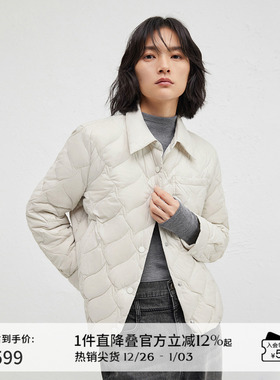 播商场同款轻薄短款羽绒服女24冬季新款休闲绗缝外套BDR4RD3565