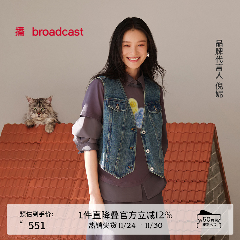 工装袋盖，两侧折角纽扣