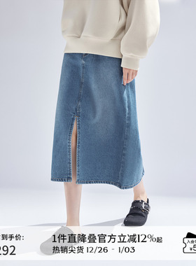 播淡人牛仔半身裙女商场同款韩版春夏开叉a字裙BDR1BD0111