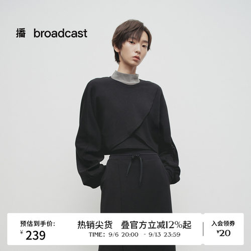 贴合颈部圆领