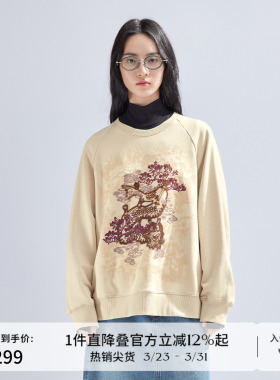 【新中式】播提花卫衣女商场同款宽松短款圆领套头上衣BDR1VD0022