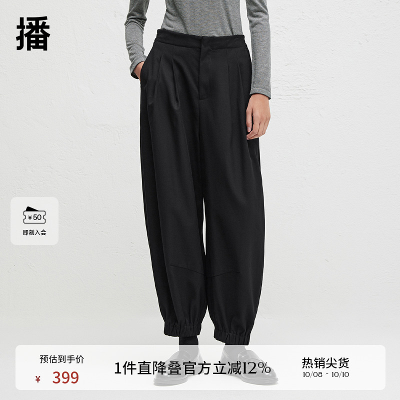 美观大方一片式腰头