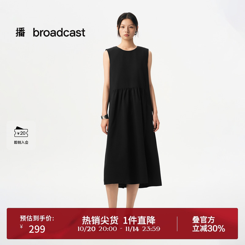播学院风无袖连衣裙女商场同款