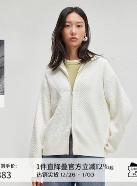 播冬季拉链针织开衫女松弛感软糯宽松毛衣外套DDR4UD5063