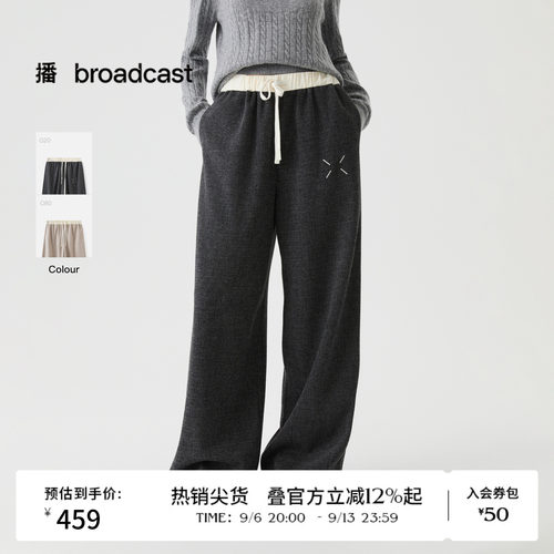 播冬季直筒休闲裤女慵懒风松弛宽松阔腿裤DDS4KD5160
