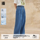 高腰显瘦宽松阔腿长裤 播简约凉感牛仔裤 女夏季 DDR2KD5724