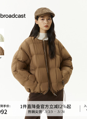 播正反两穿短款羽绒服女秋冬宽松防风面包服DDS4RD5269