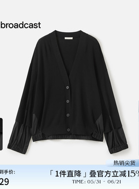 播商场同款拼接款针织开衫女秋季新款黑色显瘦上衣BDS3UD3201
