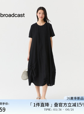 播优雅气质肌理感短袖连衣裙女26夏季新款黑色显瘦裙子DDT2LD6045