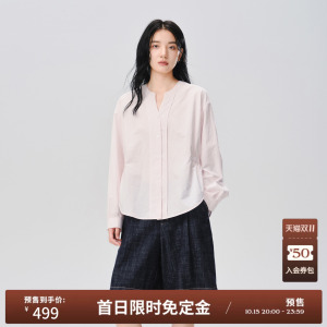 【双11预售】播26秋冬新品纯棉长袖衬衫女