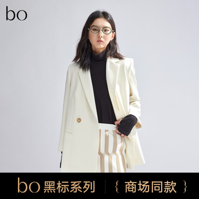 播黑标系列羊毛西装外套女商场同款通勤西服上衣BDR1XD2101
