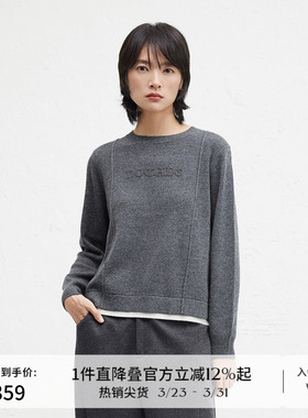 【100%羊毛】播商场同款慵懒假两件24秋冬新针织毛衣女BDR9SD4210