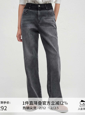 播商场同款质感牛仔裤女春秋可露丽美式高街直筒裤BDR3KD1851
