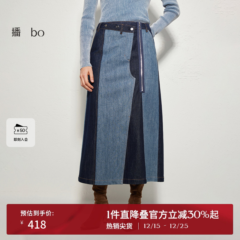 斜门襟多纽扣侧面bo金属拉链设计