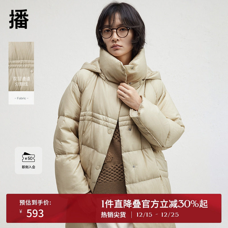 平整舒适直袖，灵活便捷四合扣