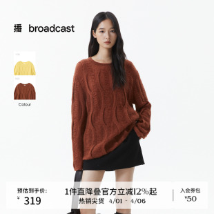 播通勤慵懒风宽松圆领针织衫 松弛毛衣DDS4SD5194 女冬季