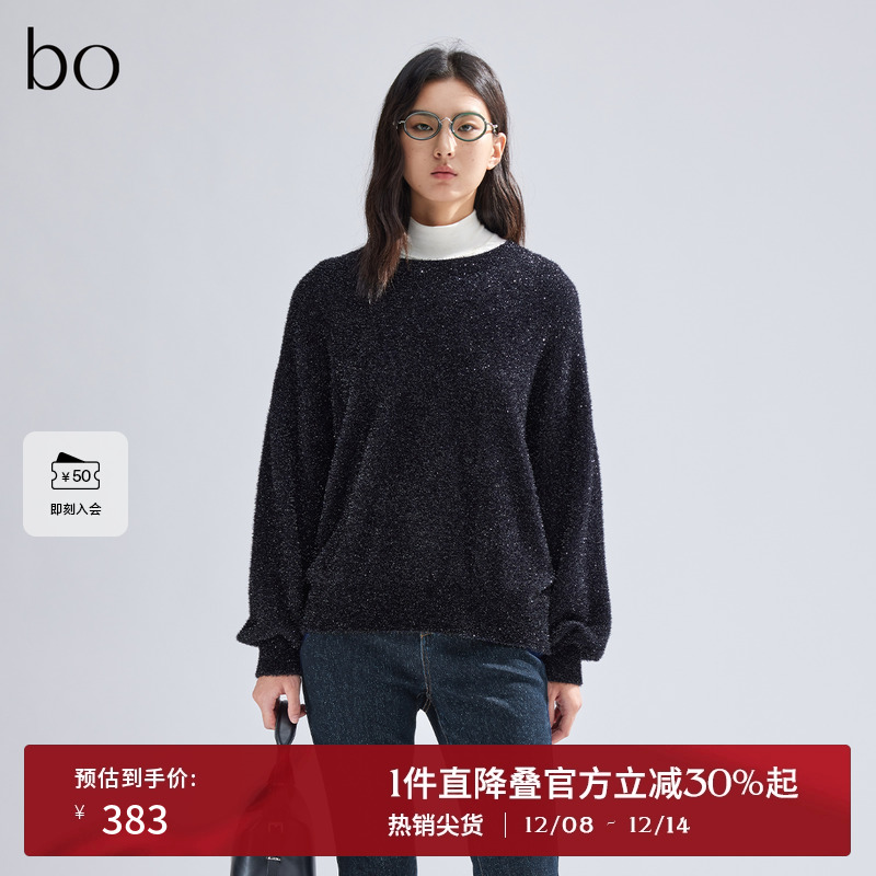 播黑标高端系列圆领针织衫