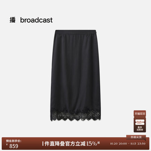 蕾丝下摆 镂空磨毛
