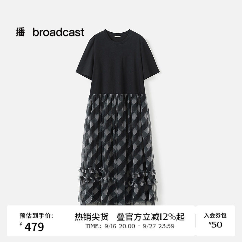 播秋季短袖连衣裙女网纱拼接格纹长裙BDS3LD3054