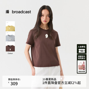 播休闲宽松夏日小花短袖T恤女26夏季新款圆领上衣女DDT2YD5652