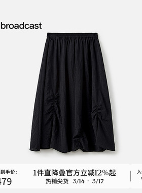 播商场同款黑色气质半身裙女夏季新款梨形显瘦百褶裙BDS7BD2963