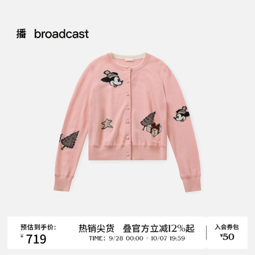 播冬季迪士尼米奇系列100%羊毛针织开衫女冬BDS4UD3721