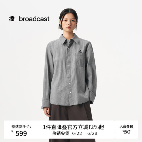 经典舒适H型直身