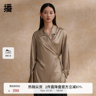 上衣BDR2CD0949 播小众西装 领衬衫 女商场同款 不规则翻领长袖