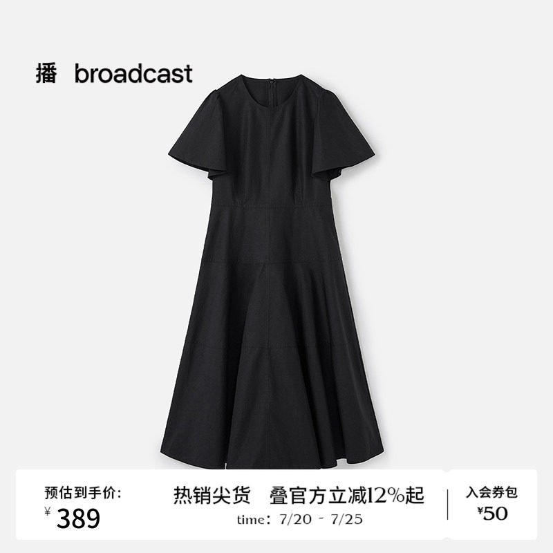 播夏季棉麻短袖小黑裙女收腰显瘦连衣裙DDS2LD5919