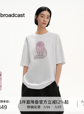 播淡人休闲宽松短袖白T恤女春夏简约上衣BDS2YD2504