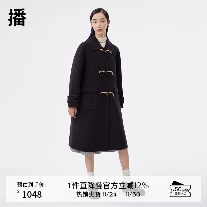 播中长款翻领系扣100%羊毛呢大衣女24秋冬新款休闲外套DDS1AD3016