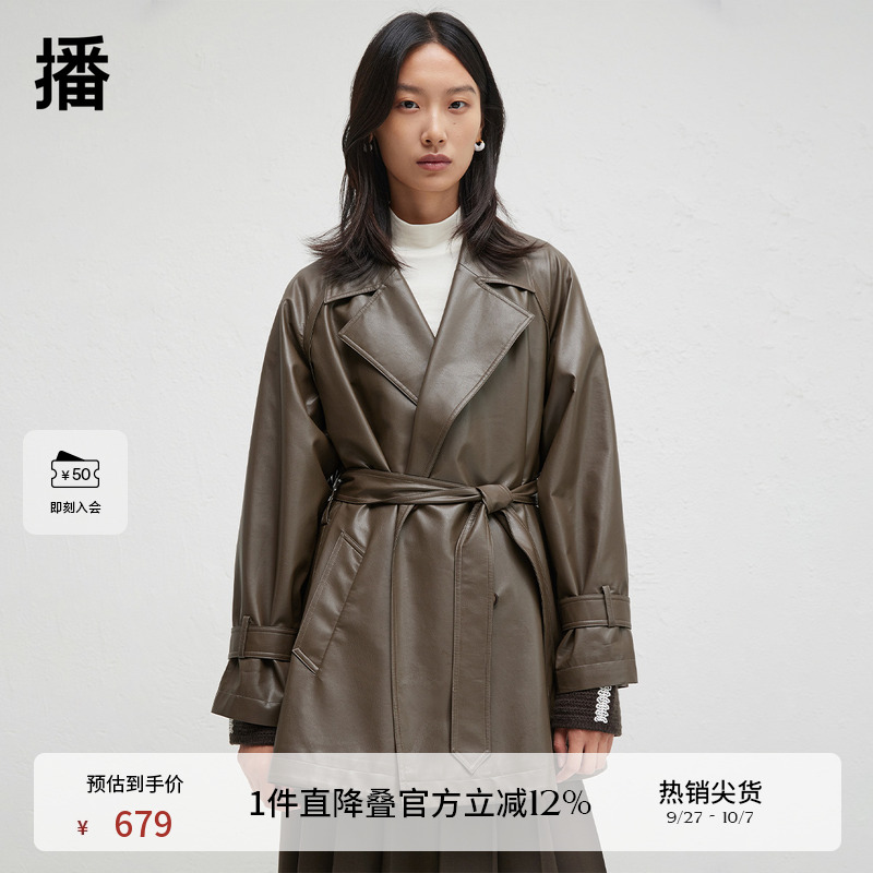 时尚简约西装翻驳领
