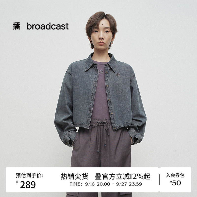 播春季水洗牛仔衬衫女显瘦短款休闲外套BDS1CD1417图片